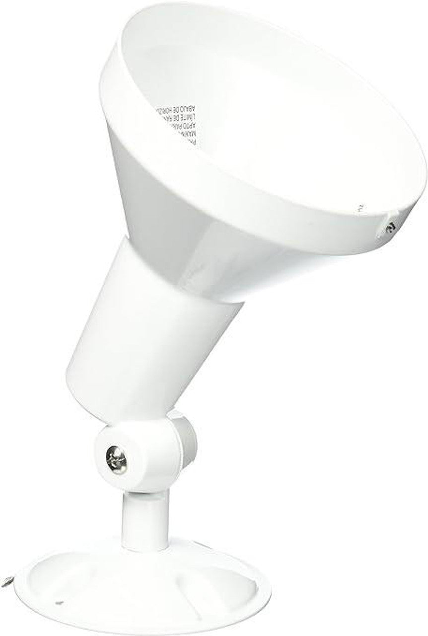 Nuvo SF77-487 1 Light 8" Flood light Fixture, Adjustable Swivel, White Finish
