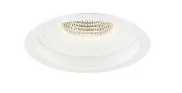 Eurofase Lighting 35141-35-02 6-in 26W Amigo Downlight w/ Trim, Round, 120V-277V, 3500K, White Finish