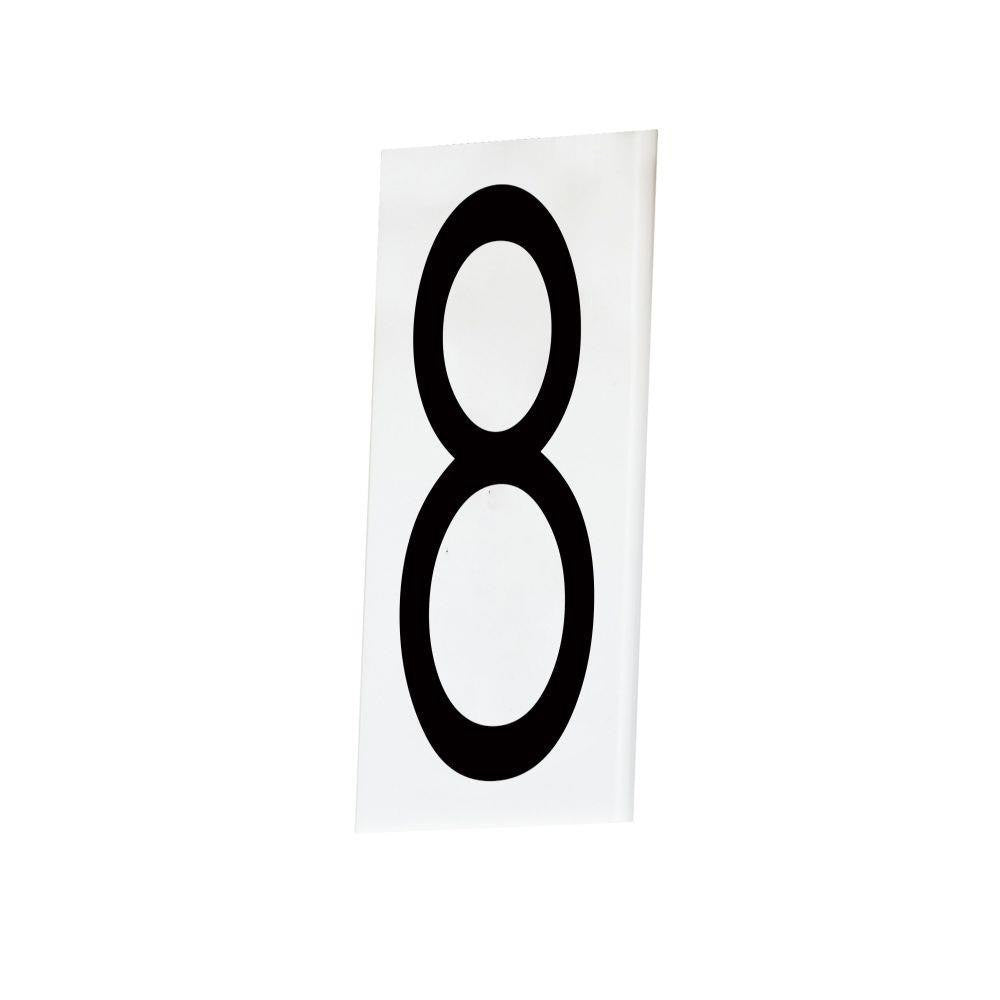 Maxim Lighting 53638WT Address House Number 8 5 inch White Outdoor Address Light