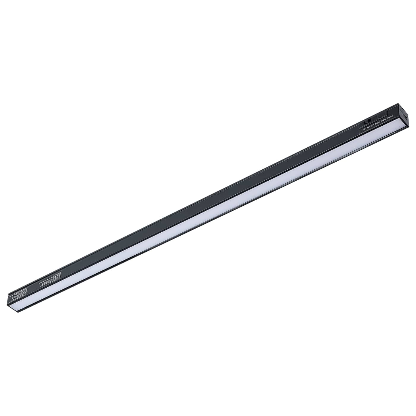 Nuvo 63-453 8 Watt 21-Inch LED Under Cabinet- 3CCT Selectable - Finish: Black