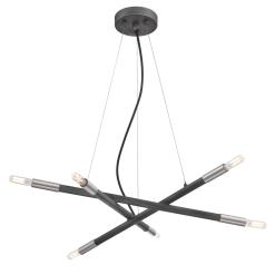 Westinghouse Lighting 6576600 Felix 6 Light Distressed Aluminum Chandelier Ceiling Light