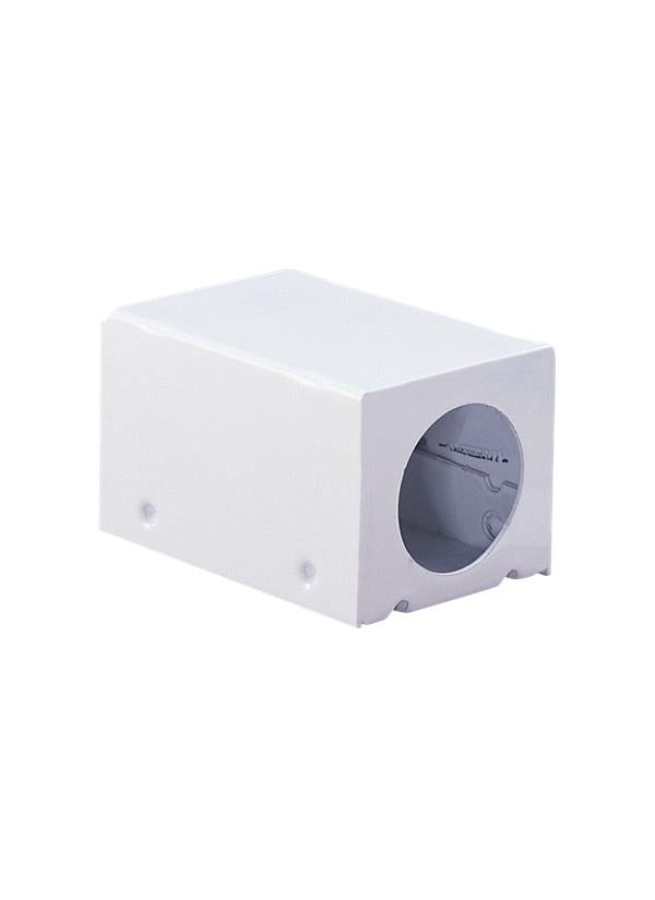 Generation Lighting 9481-15 white wiring compartment