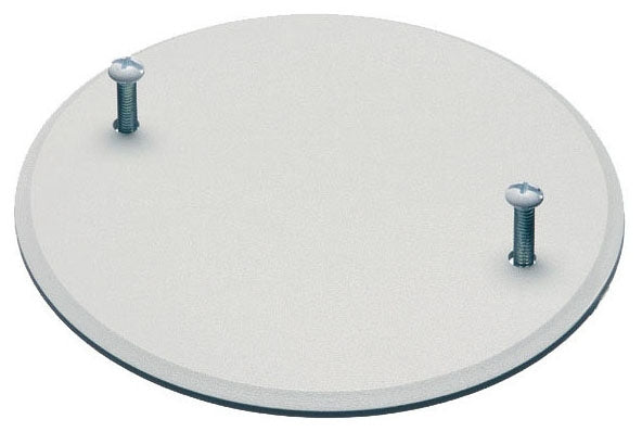 Arlignton CP40 4" Box Cover With Screws