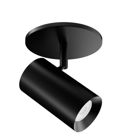 ELCO Lighting E25MB-0940-W LED Monopoint Track Light 10.5W, 4000K, 950 lm, 120V, Triac/ELV, 60°