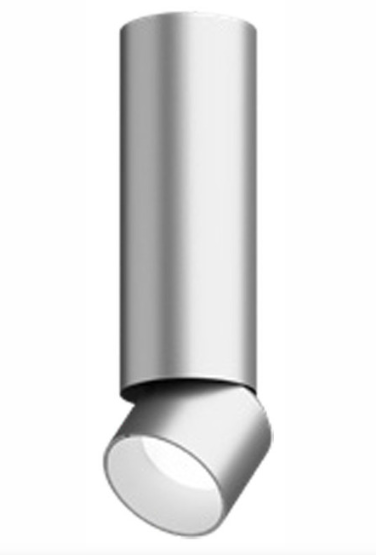Visual Comfort Architectural ENCY2RF-L129272A-UNV-AA 2" 12W Adjustable LED Cylinder, Flush Mount, Reflector Finish/Cylinder Finish: Brushed Aluminum/Brushed Aluminum, Color Temperature: 2700K, Beam Spread: 20°