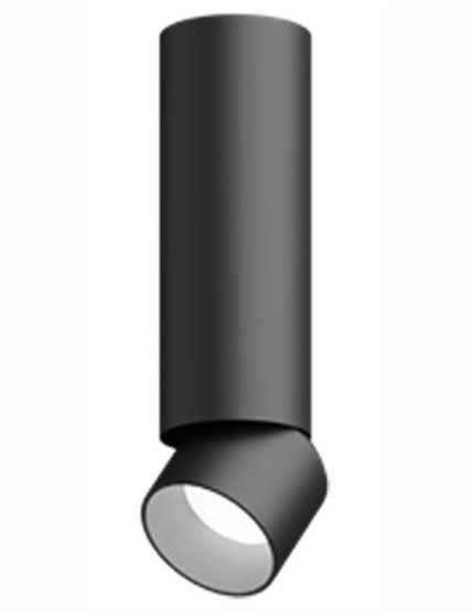 Visual Comfort Architectural ENCY2RF-L129303A-UNV-WB 2" 12W Adjustable LED Cylinder, Flush Mount, Reflector Finish/Cylinder Finish: White/Black, Color Temperature: 3000K, Beam Spread: 30°