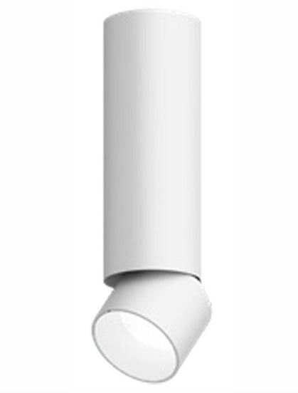 Visual Comfort Architectural ENCY2RF-L129304A-UNV-AW 2" 12W Adjustable LED Cylinder, Flush Mount, Reflector Finish/Cylinder Finish: Brushed Aluminum/White, Color Temperature: 3000K, Beam Spread: 40°