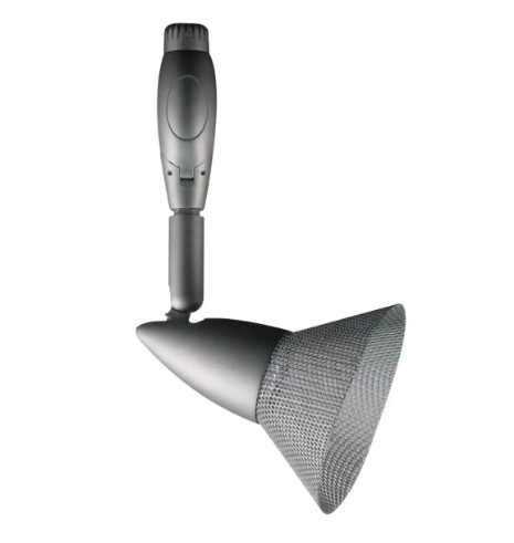 ELCO Lighting ET7134N Line Voltage FlexMotion Rail Mesh Hood Fixture