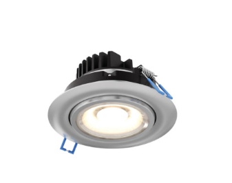 DALS Lighting GMB4-CC-SN 4″ Gimbal Recessed 2700K, 3000K, 3500K, 4000K, 5000K - 5CCT, 810lm, 11W Satin Nickel Finish