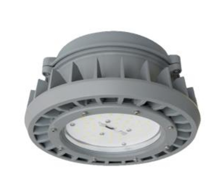 MaxLite HLRS45U30P Hlr Series, Small Size , 45W/ 120-277V/ 3000K, Clear Lens , Pendant, Gray, CID2, CIID1, CIID2, CII