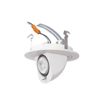 Cyber Tech Lighting LC7RT4-DDWH/WW 4" LED Pivoting Downlight Trim Kit, 50W Hal. Retrofit, Dim, Wattage 7W, Lumens 450 lm, Color Temperature 3000K, White