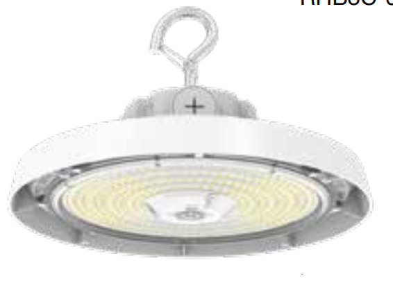EnvisionLED LED-RHB3C-3B-3P240-TRI-WH-UNV-10 LED UFO High Bay Light, 120-277V, Wattage 240/200/180w, 3CCT 30/40/50K White Finish