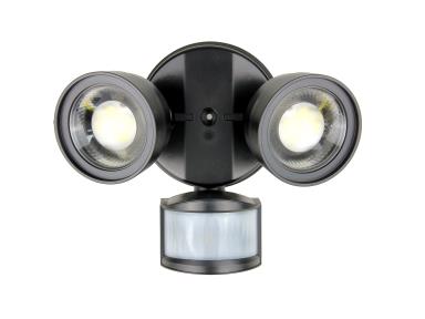 Maxlite MSL2HAL Security Light With Motion Sensor - Adjustable Beam 2 Head - 25W - 120V - Finish Black