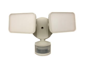 MaxLite MSL2HW 2 Head Security Light With Photocell And Pir Sensor, White Finish