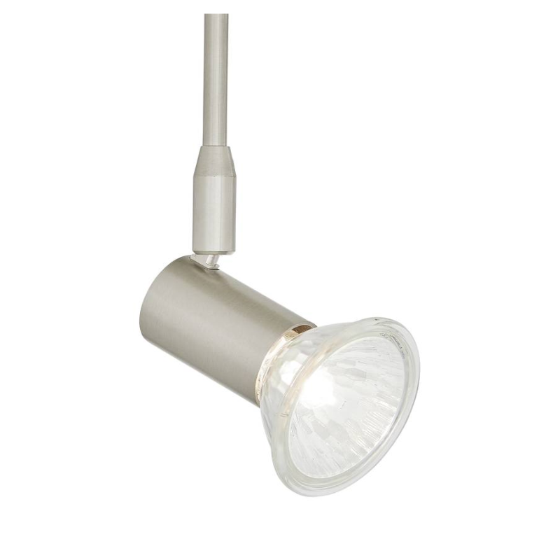 Visual Comfort Architectural 700MOBLT03S 1" Bolt Monorail Head - 12V - Length: 3" - Finish: Satin Nickel