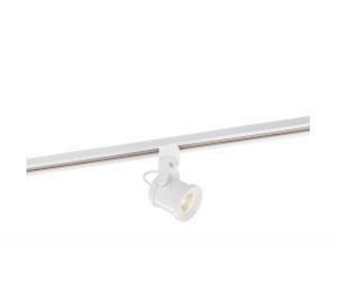 Nuvo TH491 LED 12 Watt Forged Track Head Light White 36 deg. Beam Angle