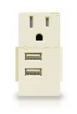 Enerlites USB15L-LA LIGHT ALMOND 4.8A USB OUTLET MODULE REPLACEMENT W/ 15A RECEPTACLE