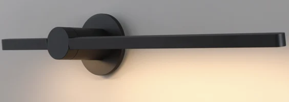 SDQ Lighting VL38938SB Schwert 38" LED Wall Sconce Light, Color Temperature 3000K, Wattage 9W, Sand Black Finish