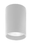 Westgate Lighting CMC6-MCTP-DD-WH LED 6 Inch Ceiling Mount Cylinder 3000K/4000K/5000K Triac Dimmable at 120V & 0-10V Dimming at 120-277V White Finish