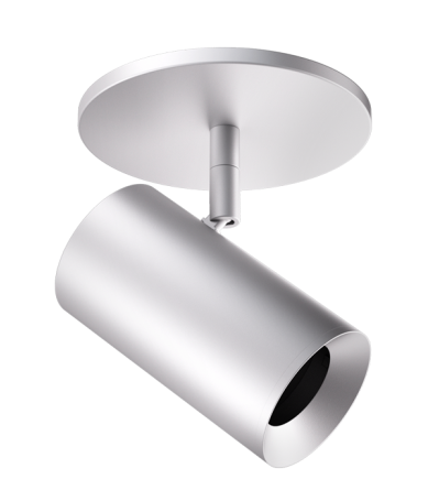 Elco Lighting EKS25MPS 2.5" Koto Sylo™, Monopoint Fixture, All Silver Finish