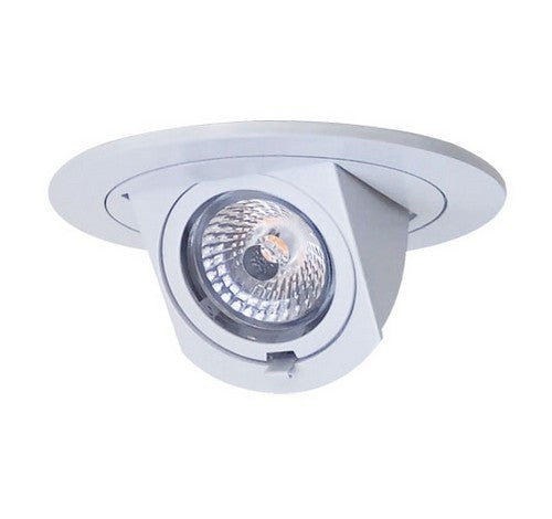 ELCO Lighting EL49727W 12.6W 4 Inch Round LED Adjustable Pull-Down Insert White Finish 2700K