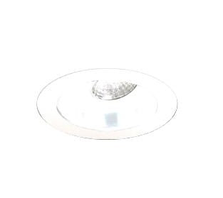 ELCO Lighting EL977W 4 Inch Reflector with Adjustable Socket Holder Bracket All White Finish