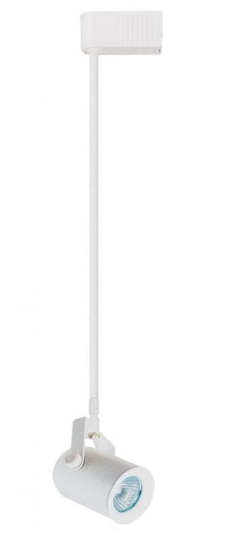 ELCO Lighting ET530-18B 18 Inch Extension Electronic Low Voltage Roundback Accent Light with Stem Extension Track Fixture 50W Black Finish