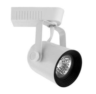 Elco Lighting ET530W Electronic Low Voltage RoundBack Track Fixture, White With Black Baffle Finish