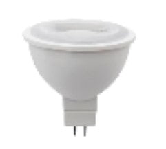 hovedvej Certifikat loop ABBA Lighting USA MR11-2W-5K 2W LED Light Bulb | BuyRight Electric