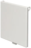 Arlington DBV2W In Box Replacement Cover 2-Gang Vertical, White