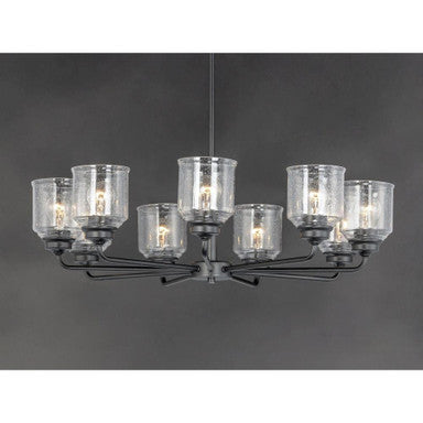 Maxim Lighting 12268CDSN Acadia Chandelier Lifestyle View
