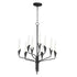 Maxim Lighting 24349BK Calyx 9 Light Black Chandelier Ceiling Light - White Background