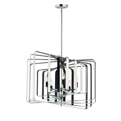Maxim Lighting 28677PNBK Radial 5 Light Polished Nickel/Black Chandelier - Full View