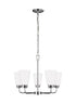 Generation Lighting Kerrville 5 light chrome chandelier ceiling light