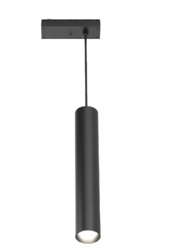Eurofase Lighting 35766-01 LED Integrated Suspended Track Light, Lumens 372 lm, Voltage 24V, Wattage 6.4W, Color Temperature 3000K, Black Finish