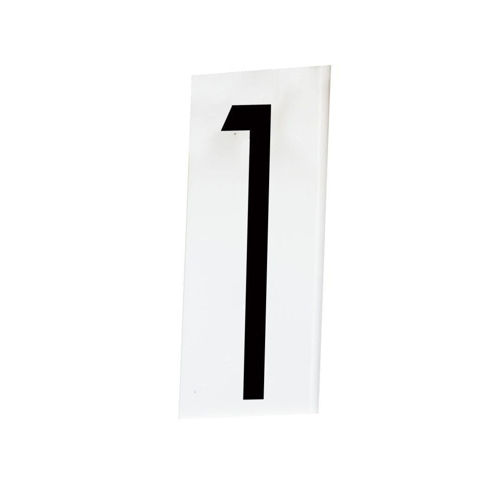 Maxim Lighting 53631WT Address 5 Inch White Address Light House Number 1