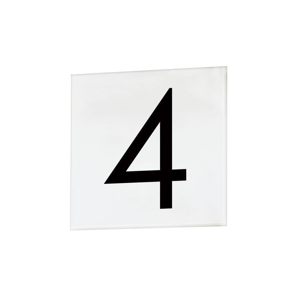Maxim Lighting 53674WT Sans Serif 4.5 inch White Address Light Number 4 Square Tile