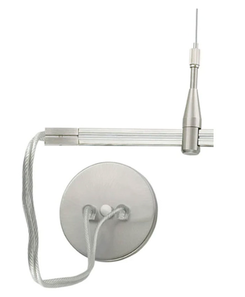 Visual Comfort Architectural 700MOPENDS Monorail End Power Feed, Finish: Satin Nickel