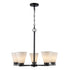 Trans Globe Lighting 71805 BK Fifer 5 light black chandelier lit