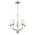 Trans Globe Lighting 71915 BN Liora 5 light brushed nickel chandelier illuminated