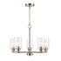 Trans Globe Lighting 72025 BN Kai 5 Light Brushed Nickel Chandelier with Clear Glass