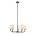 Trans Globe Lighting 72035 BK Capri 5 Light Black Chandelier Ceiling Light
