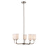 Trans Globe Lighting 72035 BN Capri 5 Light Brushed Nickel Chandelier