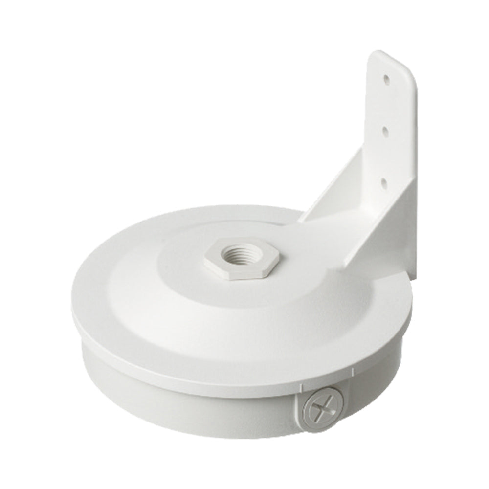 Arlignton 8161BR Security Camera Mounting Box, Wall Mount, White