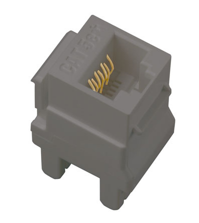 Legrand AC5ERJ45M1 Adorne Cat 5e RJ45 Data/Phone Insert, Magnesium Finish