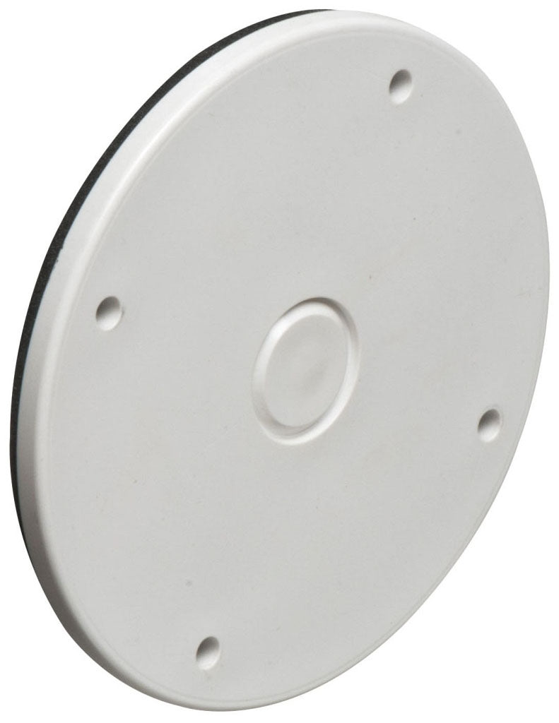 Arlington FBC42252W White Blank Cover