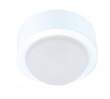 Elco Lighting E225W Mini Frosted Glass Downlight, Wattage 20W, Voltage 12V, All White