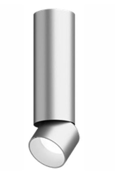 Visual Comfort Architectural ENCY2RF-L129272A-UNV-WA 2" 12W Adjustable LED Cylinder, Flush Mount, Reflector Finish/Cylinder Finish: White/Brushed Aluminum, Color Temperature: 2700K, Beam Spread: 20°