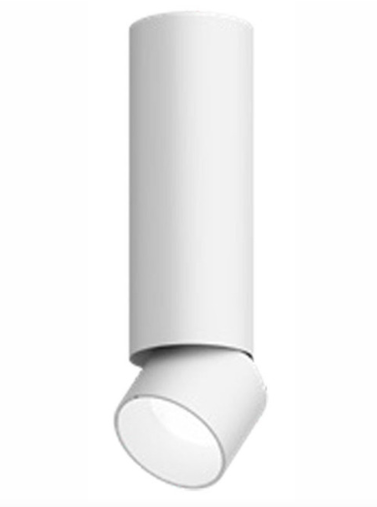 Visual Comfort Architectural ENCY2RF-L129WD2A-UNV-AW 2" 12W Adjustable LED Cylinder, Flush Mount, Reflector Finish/Cylinder Finish:Brushed Aluminum/White, Color Temperature: Warm Dim 3000K-1800k, Beam Spread: 20°