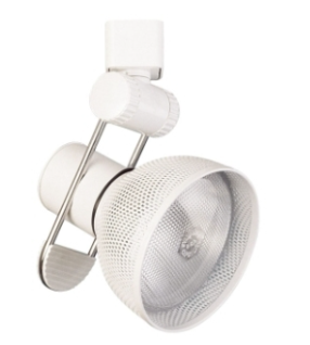 ELCO Lighting ET679B High Tech Par w/Mesh Black Finish